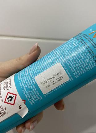 Moroccanoil root boost спрей для об'єму2 фото