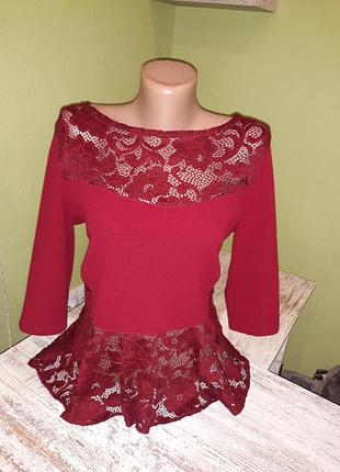 Костюм гіпюровий