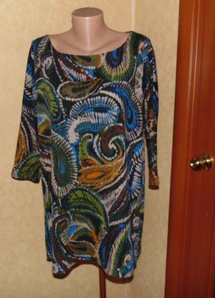 Кольорова тепла туніка ботал великий вибір