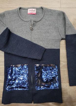 Кофта на молнии