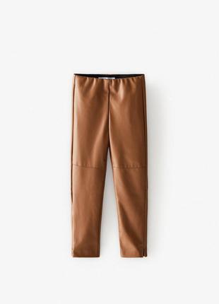 Жіночі з шкірозамінника zara