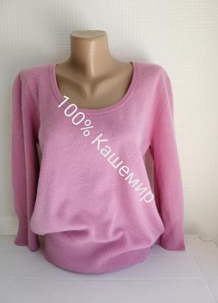 Кашемировый свитер f&f кашемир, размер l,м,xl,46,48,50