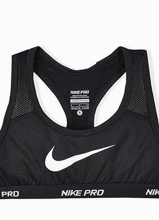 Спортивный топ nike