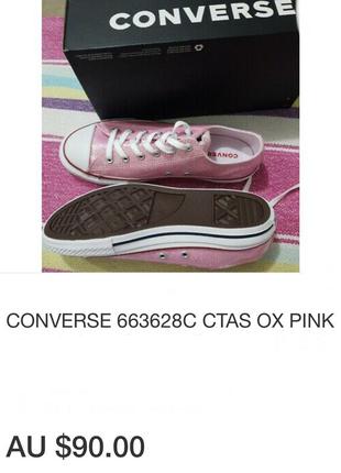 Кеди оригінал converse sparkle pink блискітки кросівки3 фото