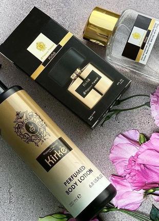 Акция!!💣kirke 💣шикарный парфюмированный набор( лосьон для тела 200ml +парфюм 60 ml) эмираты1 фото