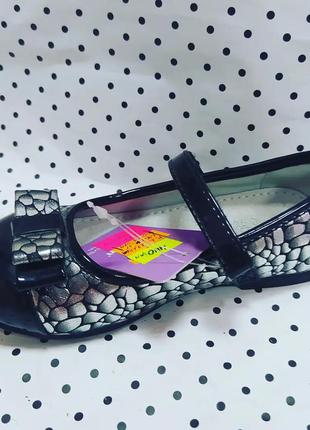 Туфли девочка праздничные 26-31р 2