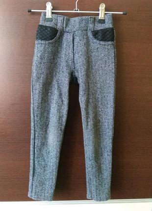 Теплые трикотажные штаны