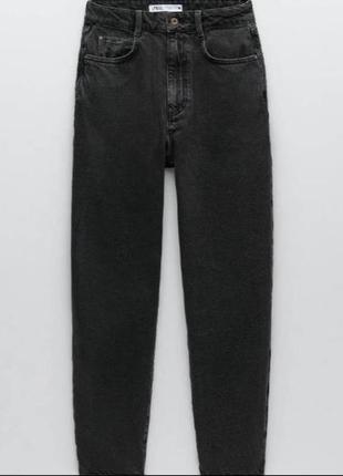 Черно серые плотные джинсы mom zara4 фото