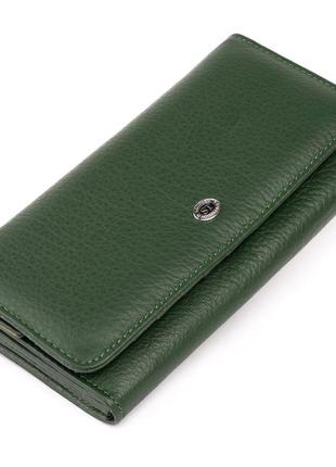 Кошелек кожаный в два сложения женский st leather 19286 зеленый