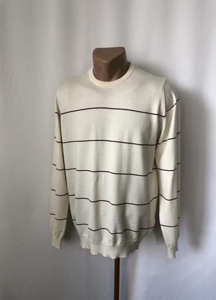 Белый тонкая полоска джемпер хлопок молочный dalkeith