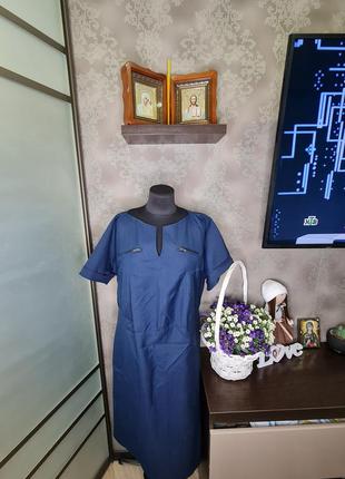 Платье длинное платье очень стильное