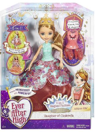 Лялька ever after high эшлин елла королівське перевтілення