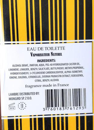 Мужская туалетная вода lambre №20 объем 50мл франция в стиле hugo men від hugo boss.