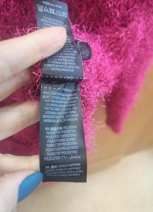 Пухнастий м'який светр травичка від m&s 6