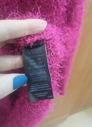 Пухнастий м'який светр травичка від m&s 5