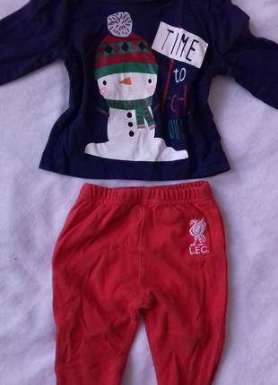 Комплект новорічний