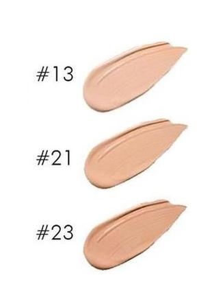 Корейския вв крем 50 мл (оттенки №13, 21, 23) missha perfect cover bb cream