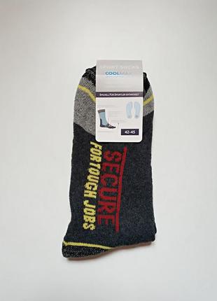 Чоловічі термо шкарпетки secure sport socks система coolmax