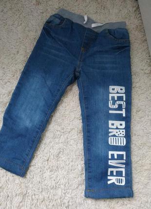 Теплі джинси з підкладкою