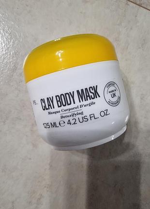 Глиняная маска для тела детокс