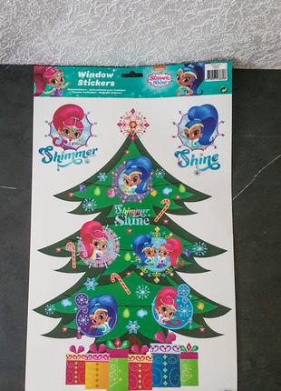 Наклейки для творчості