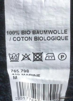 Красивий светр з біологічного бавовни бренду maddison9 фото