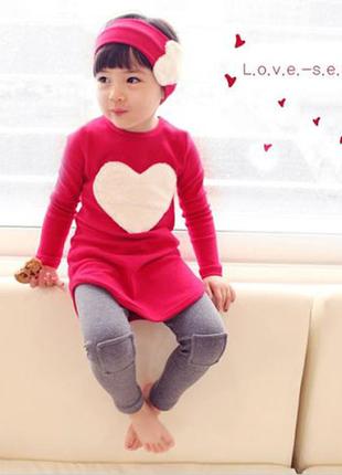 Костюм тройка 2-4 года теплый