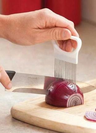 Фіксатор для нарізки цибулі