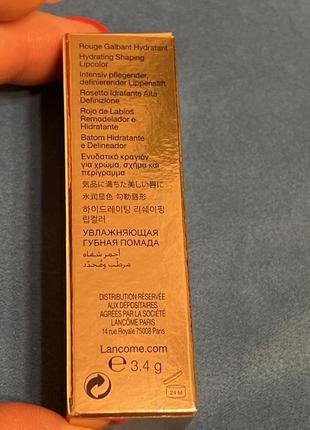 Помада фирмы lancôme тон3789 фото