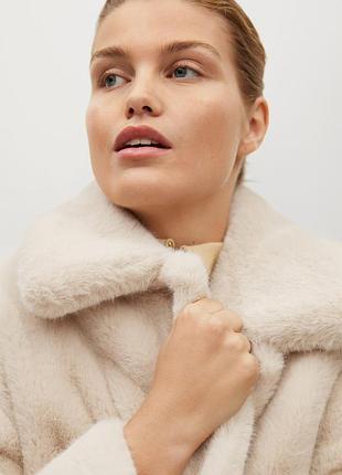 Шуба 5