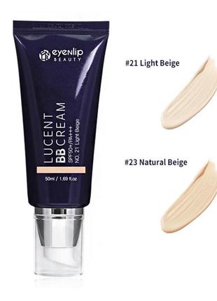 Bb крем тональный крем eyenlip lucent bb cream