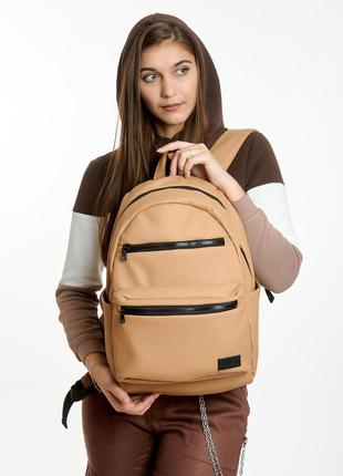 Женский бежевый рюкзак  - практичный, стильный вместительный для активных людей1 фото