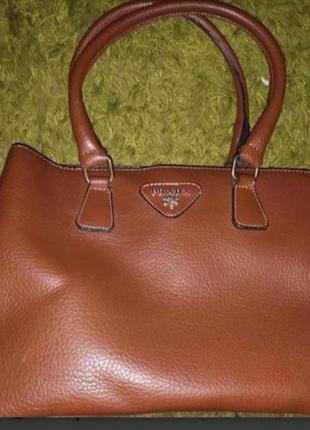 Сумка жіноча