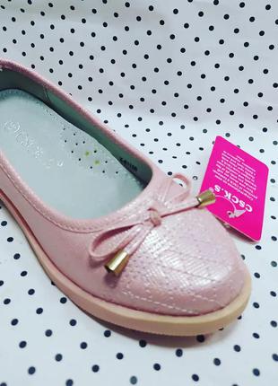Туфлі човник дівчинка 31-36р