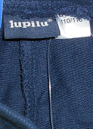 Спортивні штани двунітка lupilu.5 фото