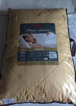 Подушка 50 х 70 см wool (овечья шерсть) теп