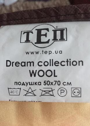 Подушка 50 х 70 см wool (овеча шерсть) теп4 фото