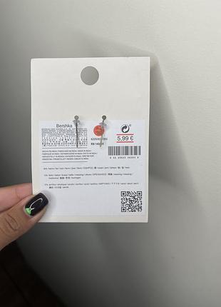 Серьги сережки bershka3 фото