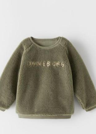 Толстовка zara