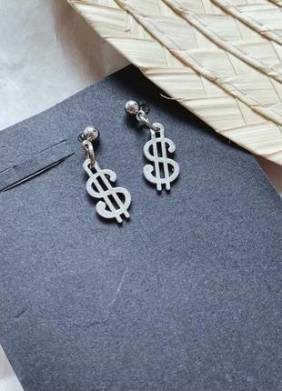 Сережки долар 💵