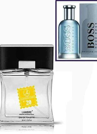 Мужская туалетная вода lambre №20 объем 50мл франция в стиле hugo men від hugo boss.