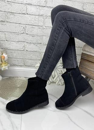 Черевики зима натуральна замша