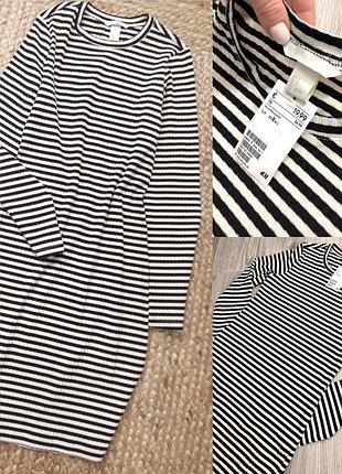 Платье миди h&m