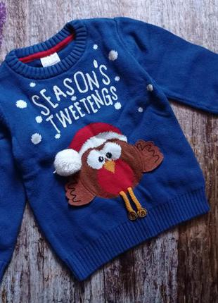 Новорічний різдвяний светр хлопчику 2-3 роки