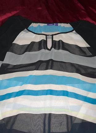 Шифонова блуза з рукавами 3/4