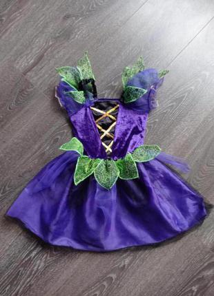Карнавальное платье ведьма колдунья королева пауков 3-4 года код 13ч