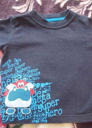 Реглан на маленького модника mothercare