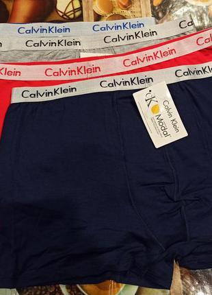 Комплект 4 шт трусы боксеры calvin klein для подростков