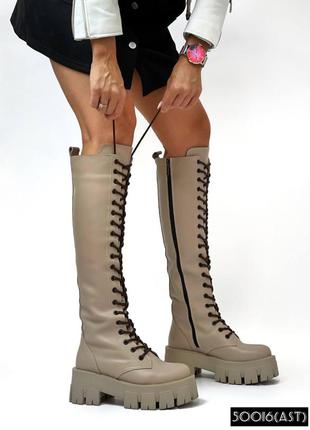 Бежеві жіночі шкіряні високі черевики-берці3 фото