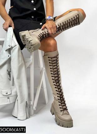 Бежевые женские кожаные высокие ботинки берцы7 фото